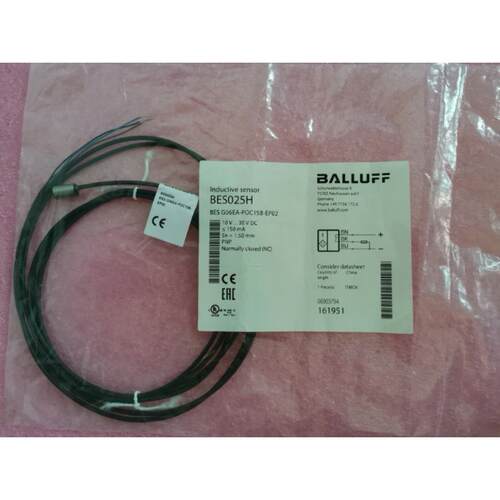 议价BALLUFF巴鲁夫 BES025H BES G06EA-POC15B-EP02