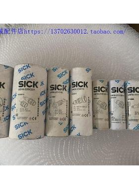 议价西克UM30-215113 UD18-22DC221 UM30-214113 UM18-218126111