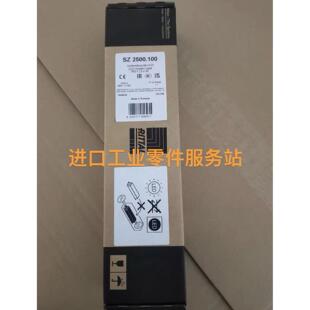 2500100LED 议价RITTAL机柜照明灯SZ2500.100