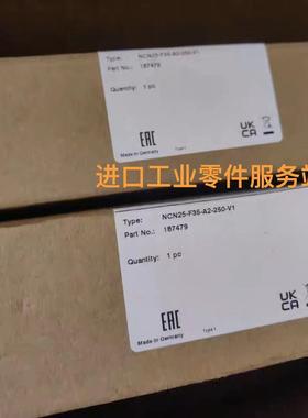 议价P+FNCN25-F35-A2-250-V1耐高温接近开关187479