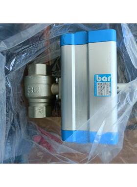 议价BAR电磁阀，执行器PKO - 3/2 - 040-C-AS011，