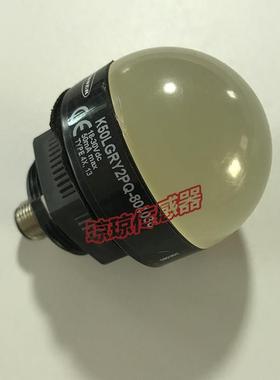 议价BANNER拾取指示灯K50LGRY2PQ-804036 804036