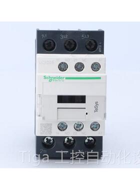 议价BMEXBP1200M580 M340 12槽以太网