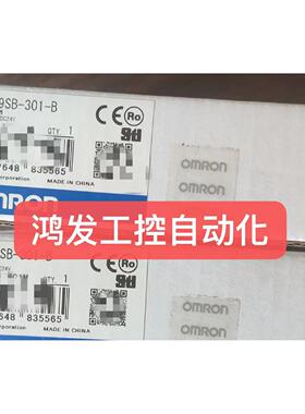 议价G9SB-301-B安全继电器