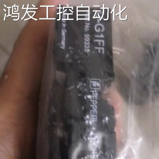 议价P+F VBA-LT2-G1 U-G1FF U-GIFF底座