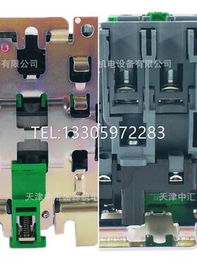 议价LC1R接触器LC1R95M5N三极交流接触器95A接触器220V三极接触器