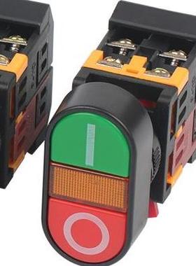 议价CK-22DBL控制按钮开关APBB-22N-25N自动复位型双键双位指示灯