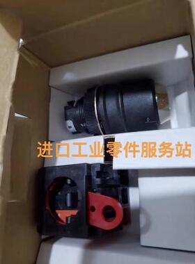 议价 A22TK-2LL-21-K01 安全钥匙开关