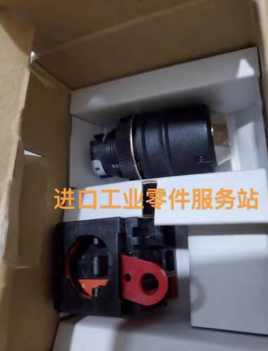 议价 A22TK-2LL-21-K01 安全钥匙开关