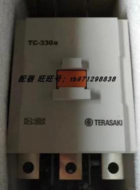 议价TERASAKI寺崎船舶专用TC-330a 100-240VAC/DC 2N02NC TC-225A