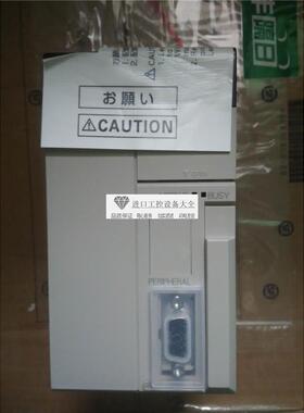 议价CS1D-CPU65H/代替CS1D-CPU65S CS1D-CS1D67S--