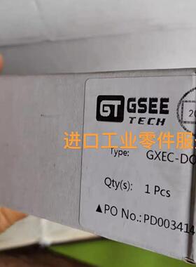 议价GSEE分线盒 GXEC-DO8S-M8