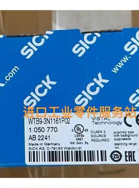 议价SICK 光电开关 WTB9-3N1161P02 1050770