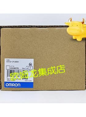 议价CS1D-CPU67P  CPU单 封