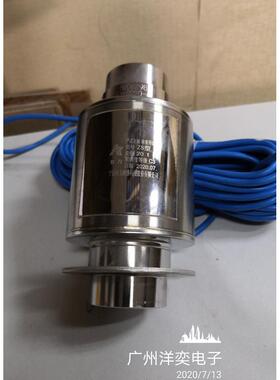 议价ZSFY-SS-10t/15t/20t/25t/30t/40t/50t 锈钢称重传器ZS型