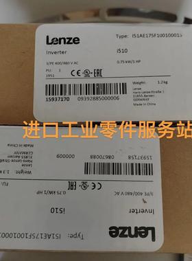 议价LENZEi510系列变频器I51AE175F10010001S 0.75KW