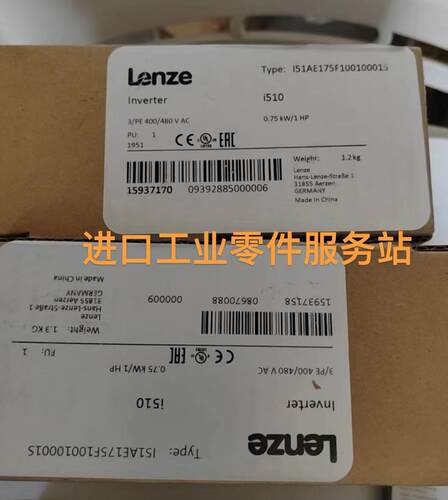 议价LENZEi510系列变频器I51AE175F10010001S 0.75KW
