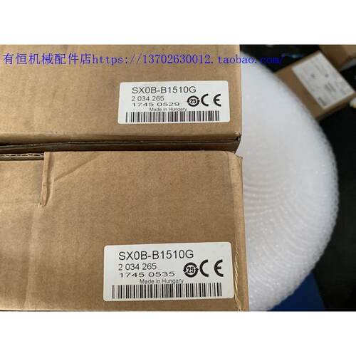 议价SICK西克 插头和电缆 SX0B-B1510G SX0A-B1320B