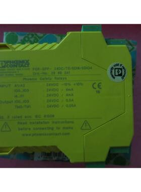 议价 PSR-SPP-24DC/TS/SDI8/SDIO4 2986041