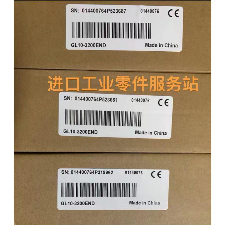 议价 PLC IO模块 GL10-3200END