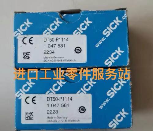 议价SICK 1047581 激光测距传器 DT50-P1114
