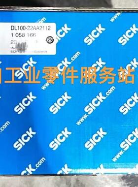 议价SICKDL100-22AA2112远程距离传器1058166