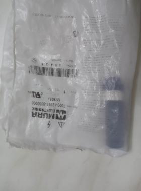 议价穆尔插头7000-12941-0000000航空插头27601母孔4P