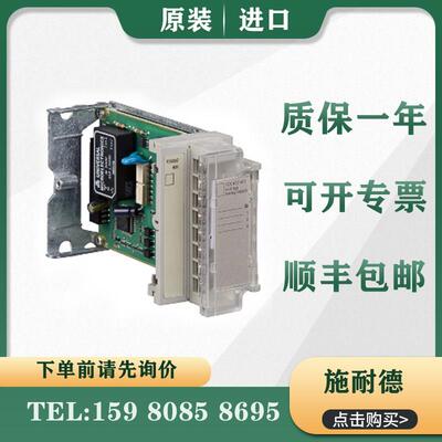 议价施耐德 PLC TSXASZ401