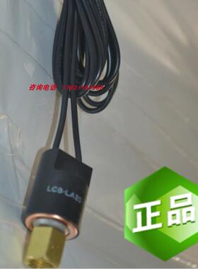 议价压力开关LCB-LA20 LCB-QA01 ACB-QB13小型压力控制器