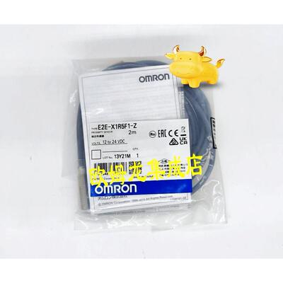 议价E2E-X1R5F1-Z. 2M  接近传器