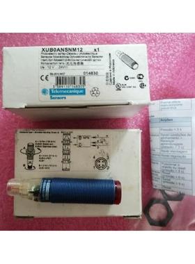 议价 XUB0ANSNM12 XUBOANSNM12