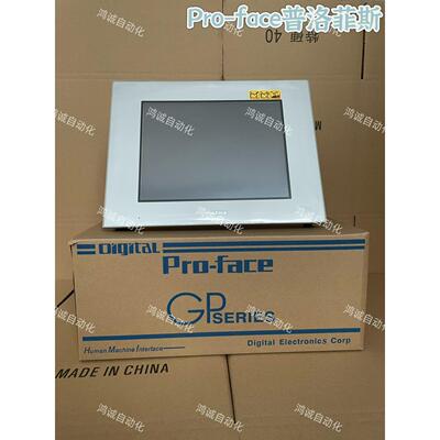 议价PFXGP4503TAD/4601TMA/TAA/TMD/PFXGP4501TADW