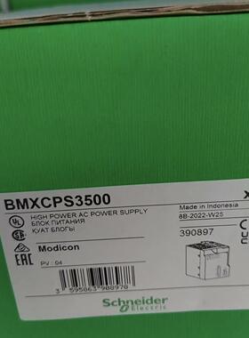 议价BMXCPS3500 BMXCPS4002 BMXCPS3020 BMXCPS4022 CPS4022S