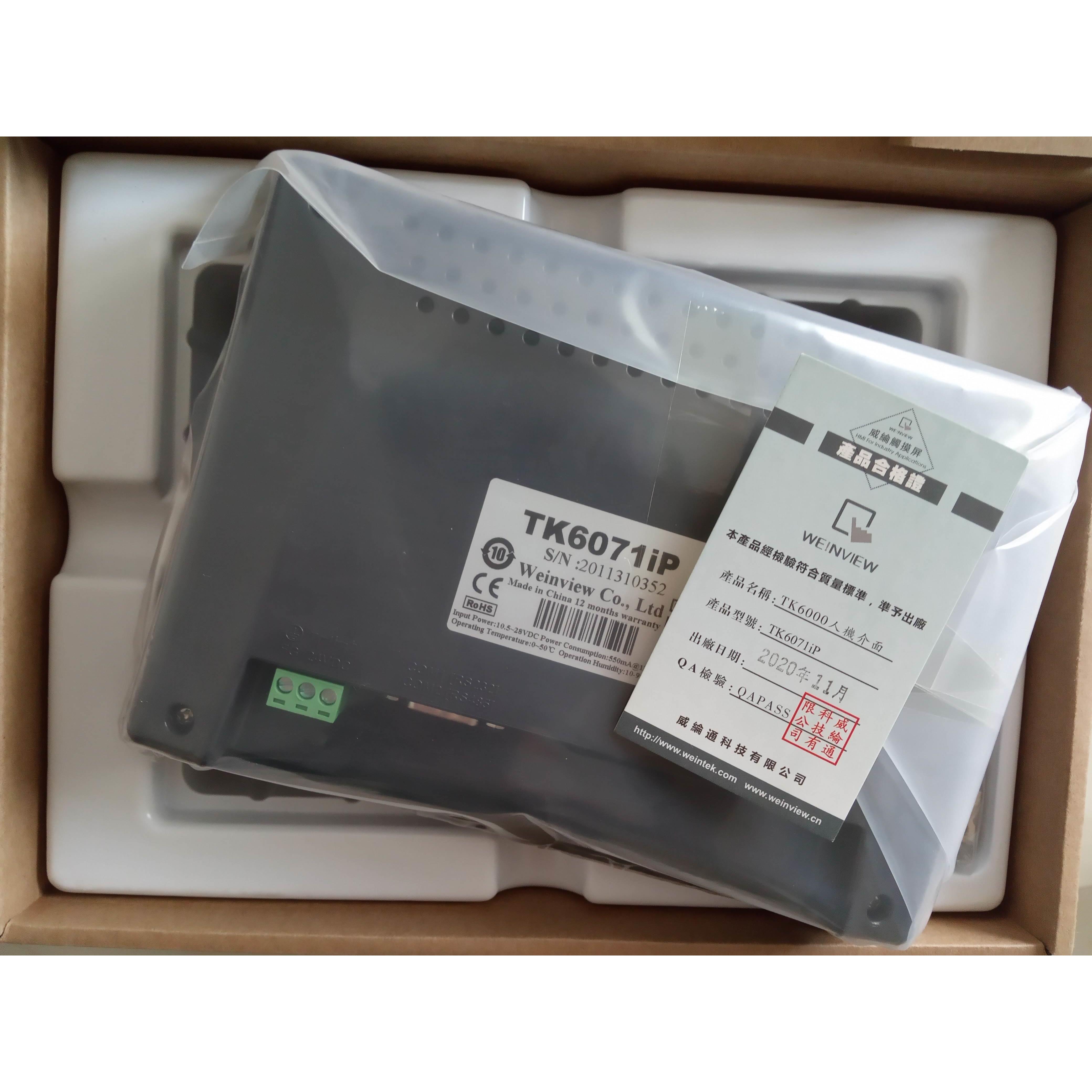 议价人机界面触摸屏TK6071IP TK8071IP MT8102IQ