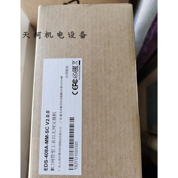 议价MOXA2光6电工业以太网交换机 EDS-408A-MM-SC