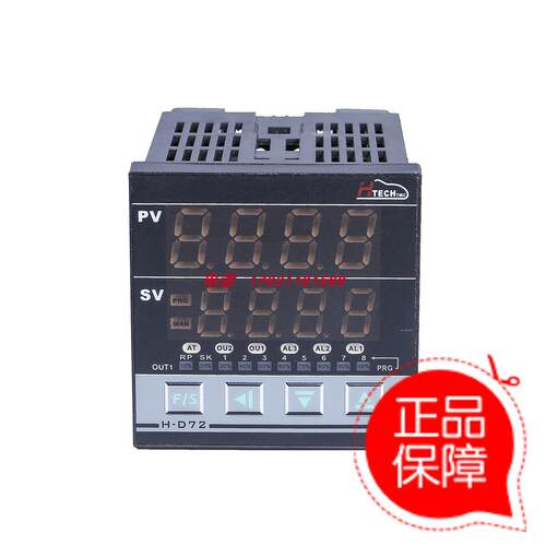 议价世国TMC温控器HD-72温度控制器