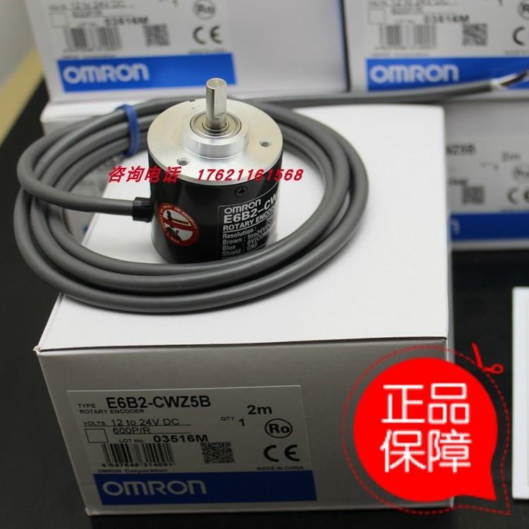 议价E6CP-AG5C-C 256P/R