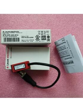 议价LEUZE ET5.3/4P-200-M12 50122580