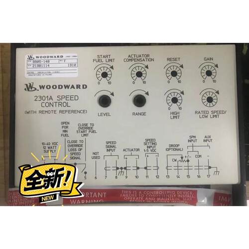 议价WOODWARD伍德沃德2301A调速9907-018调速器 9905-148 2198111