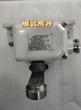 议价船用救生艇限位开关LWIO-SA2 LWIO-SA1 LWIO-SB LWZO-110T4替