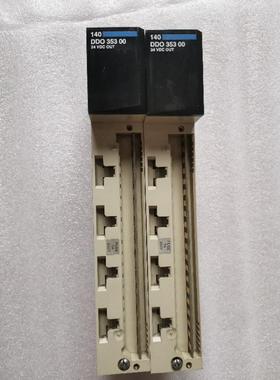 议价机 140DDO35300