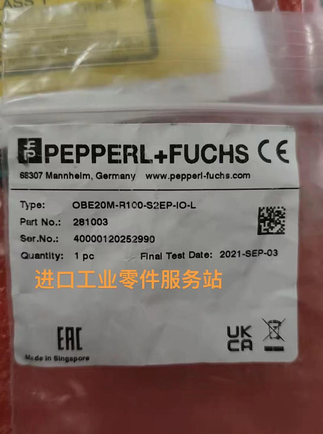 议价P+FOBE20M-R100-S2EP-IO-L传器281003