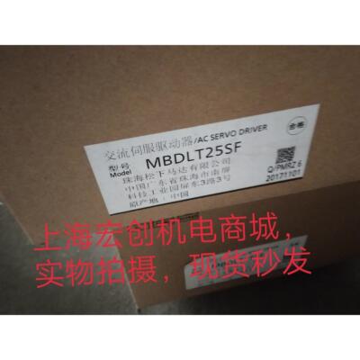 议价伺服R88D-WT08H，，