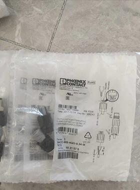 议价连接器M12四芯 SAAC-MS-4Q-0.34-M-SCO 1521575