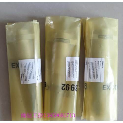 议价拧紧轴输头0608800064 G2A152