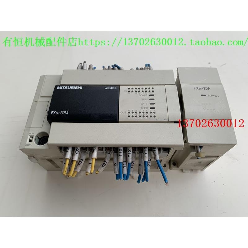 议价三菱PLC扩展模块 FX2N-2DA FX3U-32MR/ES-A FX3G-60MT/ES-A