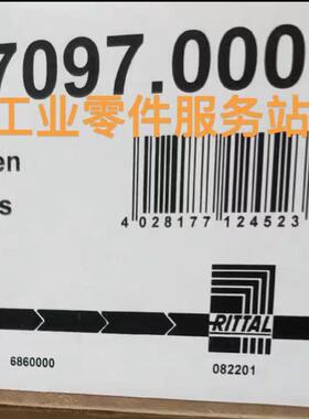 议价RITTAL电缆卡圈DK7097.000 7097000用C形安装轨组合导轨