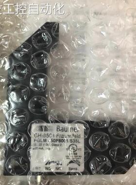 议价堡盟FGLM 050P8001/S35L