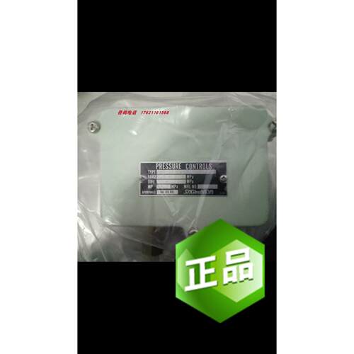 议价ANS-C130WKQ ANS-C106PG1 ANS-C110PG1 ANS-C130WM7Q