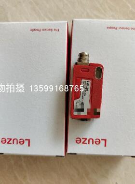 议价/ S20-P4C1-M20-FH-CF23-F1J2 63000107 安全开关